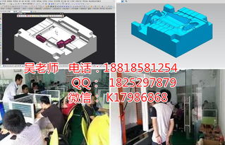 東莞鳳崗塘夏UG培訓 工廠式教學CNC五軸編程實操課程